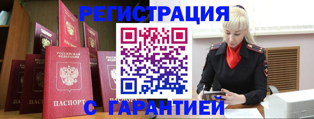 форма 3 в Кондопоге